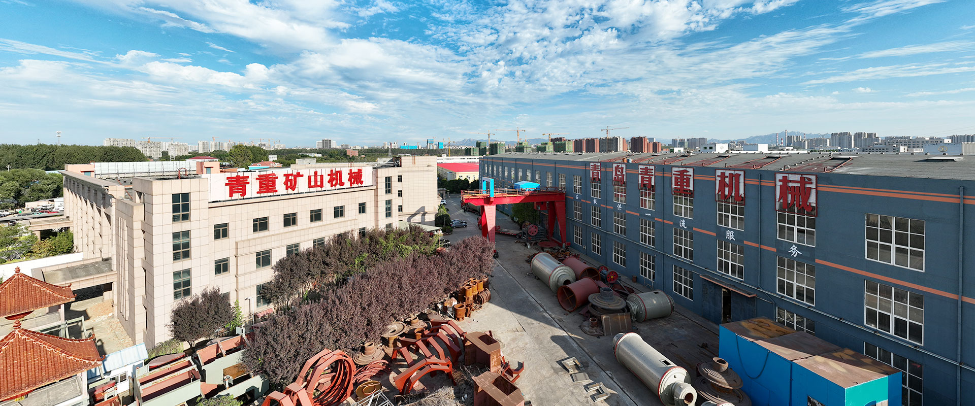 شرکت ماشین آلات معدن حماسه Qingdao ، Ltd.
